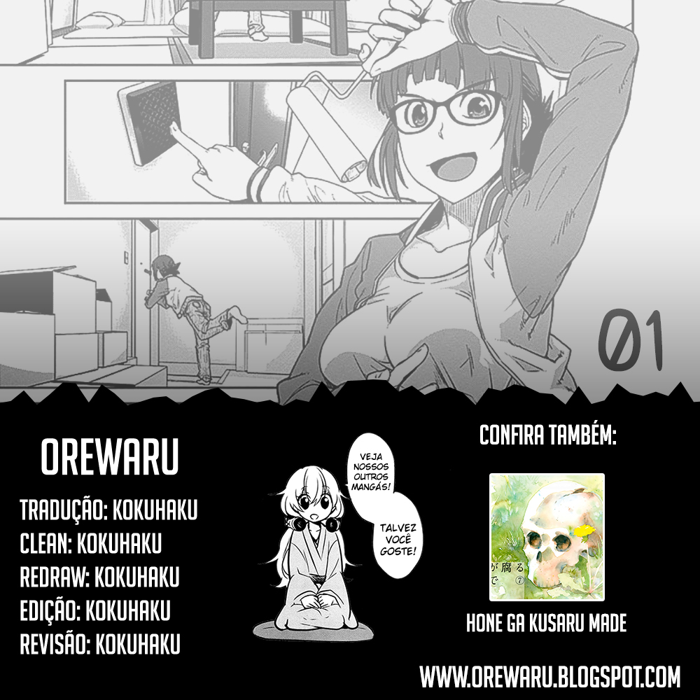 Dasei 67 Percent-Volume 1 Chapter 1