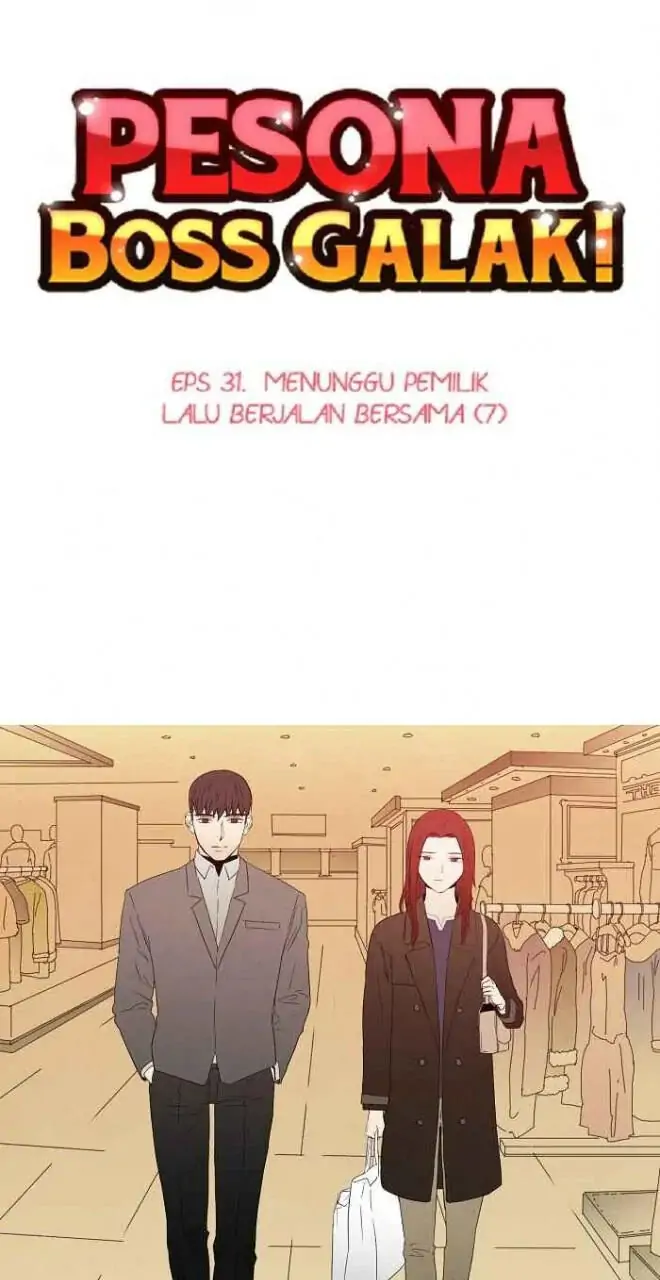 Aewangyeonui Beopchik-Chapter 31